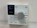 海尔智能浴霸环形系列APP远程遥控语音除菌暖风照明排气一体取暖器SR7 实拍图