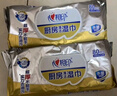 心相印厨房湿巾 40抽*3包 金装去油污厨房专用湿纸巾 新老包装随机发 实拍图