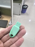 闪迪（SanDisk）64GB USB3.2 U盘 CZ550绿色 安全加密 数据恢复 学习电脑办公投标 小巧便携 车载 大容量优盘 实拍图