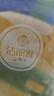 洁丽雅（Grace）纯棉儿童方巾男女毛巾抑菌可爱动物面巾便携洗脸小手帕 四条装 实拍图