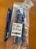 斑马牌（ZEBRA）中性笔 0.5mm子弹头签字笔 学生标记笔走珠水性笔 C-JJ100 JELL-BE 蓝色 5支装 实拍图