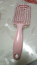 蓬松高颅顶梳子头发神器女士专用长发造型按摩经络家用镂空排骨梳 （新客专享）蓬松气垫梳粉色 1个装 实拍图