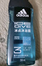 阿迪达斯（adidas）男士沐浴露洗发水洗面奶三效合一 游泳去氯祛痘控油 旅行装小瓶 实拍图