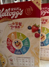 家乐氏（Kellogg） 进口麦片酒店早餐儿童营养即食牛奶伴侣谷物圈可可粉巧克力味 谷维滋175g+可可球170g+香甜175+谷脆格150+彩圈圈150g 实拍图