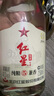 红星二锅头北京 纯粮5兼香 纯粮白酒口粮酒 送礼 42度 250mL 1瓶 250ml 实拍图