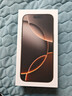 Apple/苹果 iPhone 16 Pro（A3294）128GB 沙漠色钛金属 支持移动联通电信5G 双卡双待手机 实拍图
