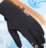 匹克骑行手套男女秋冬季防水山地车保暖户外运动登山防滑可触屏 黑色 实拍图