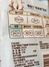 苏菲【新国标】极上裸感S日夜用卫生巾29cm12片透气加长姨妈巾自营 实拍图