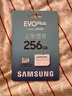 三星（SAMSUNG）256GB TF(MicroSD)存储卡 EVO白卡 U3A2V30 手机平板游戏机内存卡 支持4K视频 读160MB/s写120MB/s 实拍图