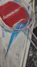 川崎（KAWASAKI）羽毛球拍超轻碳素中杆对拍KD-1pro蓝紫（已穿线+6球+手胶+拍包） 实拍图