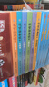 故宫怪兽谈升级版 (1-6册含全新故事) 【7-10岁】 课外推荐长篇小说故宫里的大怪兽续集 套装 童书 正版 实拍图