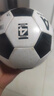 得力（deli）4号球足球儿童学生青少年比赛训练PVC机缝考试足球  实拍图
