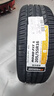 韩泰（Hankook）汽车轮胎 205/55R16 91V SK10 适配朗逸/速腾/高尔夫/朗动/威朗 实拍图