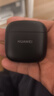 华为FreeBuds SE 2 蓝牙耳机无线耳机 40小时长续航/快速充电/蓝牙5.3/轻盈小巧/影音娱乐 曜石黑 实拍图