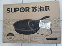 苏泊尔（SUPOR）炒锅 不粘锅平底炒菜锅煎锅32cm电磁炉燃气通用易洁少油烟 实拍图
