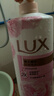 力士(LUX)沐浴露 恒久嫩肤 淡雅香氛 娇肤香氛沐浴乳1000g留香 实拍图