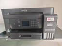 爱普生（EPSON）L6279商用墨仓式彩色无线多功能一体机 家用办公（打印复印扫描 wifi/有线网络 自动双面 输稿器） 实拍图