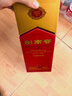 剑南春 水晶剑 38度 558ml 单瓶装 浓香型白酒 低度水晶剑 实拍图