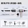 得力（deli）无线车载吸尘器  5500pa强劲吸力3C认证长续航低噪音小体积便携车家两用吸尘器 实拍图