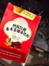 同仁堂（TRT）阿胶红糖姜茶大姨妈红糖姜枣茶经期黑糖姜茶水汁块月经送女友450g 实拍图