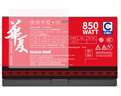 长城（Great Wall）额定850W 华夏·汉 全模组电脑电源（CQCⅢ级白金级能效92%+/ATX3.1/PCIe5.1/5080/9070XT显卡） 实拍图