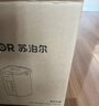 苏泊尔（SUPOR）电热水瓶 除氯电热水壶烧水壶5L 304不锈钢电水瓶多段保温恒温电水壶 SW-50T109 实拍图
