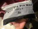 雅鹿袜子春秋季中筒袜透气吸汗运动商务休闲男袜10A抗菌防臭男士袜子 10A级抗菌黑中筒- 5双 实拍图