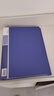 得力（deli）【超级爆款】A4/60页商务资料册 透明插袋文件册活页文件收纳袋活页插袋文件夹 办公学习用品5005 实拍图