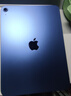 Apple/苹果 iPad11英寸 A16芯片2025年款 平板电脑 (256GB WLAN版/学习办公娱乐)蓝色 实拍图