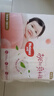 好奇（Huggies）铂金装小桃裤纸尿裤NB84片(5kg以下)尿不湿【透爽散热】 实拍图