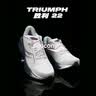 SAUCONY【彭于晏同款】索康尼胜利22专业强缓震跑鞋男厚底跑步鞋运动鞋男 白深兰218 44.5 实拍图