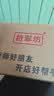 拾翠坊四川凉面调料1000g商用 特色凉拌凉皮红油冷面调料包 拌面酱料汁 【香辣味】凉面调料2斤 实拍图