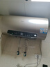 海尔（Haier）国家补贴20%电热水器60升 JT3 金刚无缝胆 3300W变频节能速热 终身免换镁棒 一级能效家用储水式 实拍图