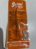 萨啦咪（Salami）香辣味鸭舌100g温州特产卤味小吃休闲零食肉类成人解馋小零食鸭货 实拍图