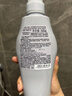 资生堂专业美发芯诗珀莉止痒控油蓬松男女士生机洗头膏露500ml强韧发丝无硅油 实拍图