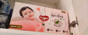 好奇（Huggies）铂金装小桃裤纸尿裤S96片(4-8kg)新生儿小号尿不湿【透爽散热】 实拍图