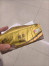 清风抽纸金装厚柔 360张*24包M码 4层纸巾抽  面巾纸餐巾纸 整箱装 实拍图