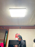 欧普照明（OPPLE）护眼高显色高亮吸顶灯客厅大灯可调光LED照明灯具灯饰套餐1包安装 实拍图