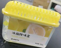 网易严选冰箱除味盒除味剂除臭剂活性炭 食物防串味 清新柚子单盒装 实拍图