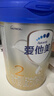 爱他美（Aptamil）卓傲较大婴儿配方奶粉2段（6—12月龄）300g  小罐装试用装 实拍图