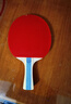 红双喜DHS狂飚六星乒乓球拍横拍双面反胶5层攻防H6002 实拍图