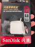 闪迪（SanDisk）128GB SD内存卡 4K V30 U3 C10 相机存储卡 读速180MB/s 写速90MB/s 高速连拍 微单/单反相机 实拍图