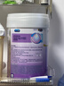 美赞臣亲舒婴儿乳蛋白部分水解配方奶粉1段850g 0-12月【买大送小】 实拍图