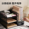 得力（deli）多功能金属网材组合式文件框/盘/栏书立办公用品桌面档案收纳盒多层资料架置物架带笔筒黑色PB103 实拍图
