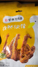 紫燕百味鸡双椒鸭脖独立包装熟食卤味开袋即食休闲零食肉干肉脯428g 实拍图