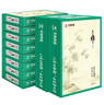天章 （TANGO）天章雅A4纸打印纸 80g 500张/包 10包/箱 白纸草稿纸资料打印复印纸整箱5000张 实拍图