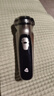 映趣电动剃须刀男士刮胡刀充电便携三刀头轻便旋转式圣诞节礼物胡须刀迷你生日送男友长辈须刨国家补贴 实拍图