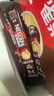 雀巢（Nestle）【樊振东同款】1+2特浓低糖*速溶咖啡三合一冲调饮品90条1170g 实拍图