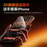 倍思【AR康宁玻璃丨热销100万+】适用iPhone15/16钢化膜苹果15/16手机膜防尘防摔抗指纹高清膜无尘仓膜 实拍图