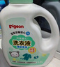 贝亲（Pigeon） 婴儿宝宝儿童专用酵素去污洗衣液温和植萃(清新果香)3L囤货装 实拍图